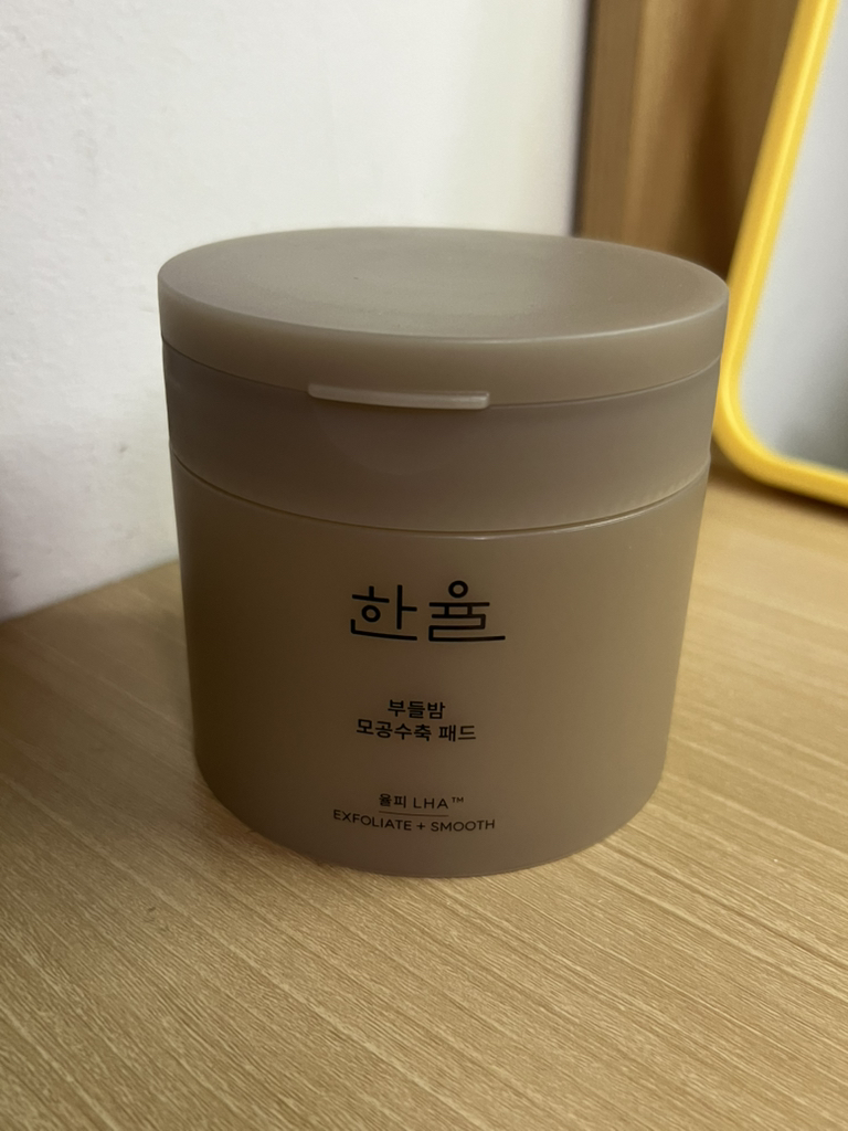 한율 (HANYUL) 부들밤 모공수축 패드 review image