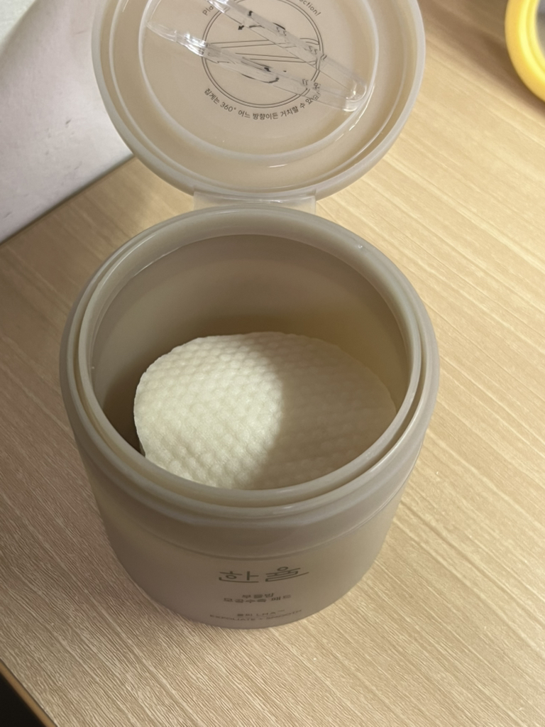 한율 (HANYUL) 부들밤 모공수축 패드 review image