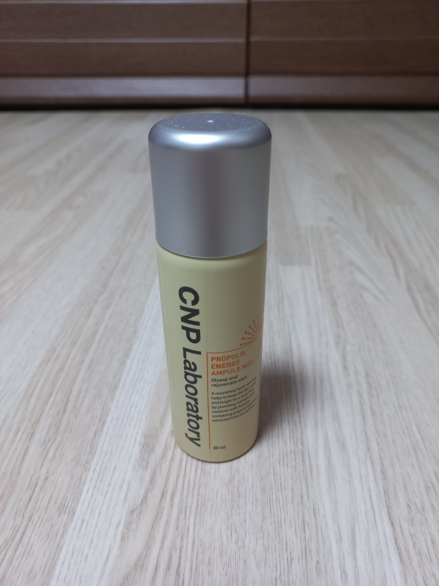 CNPLaboratory Propolis Energy Ampoule Mist review image