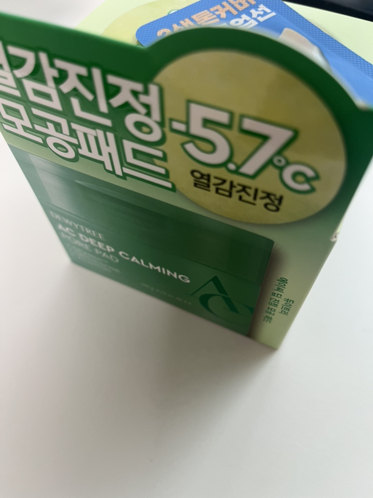 DEWYTREE AC Deep Calming Pore Pad review image