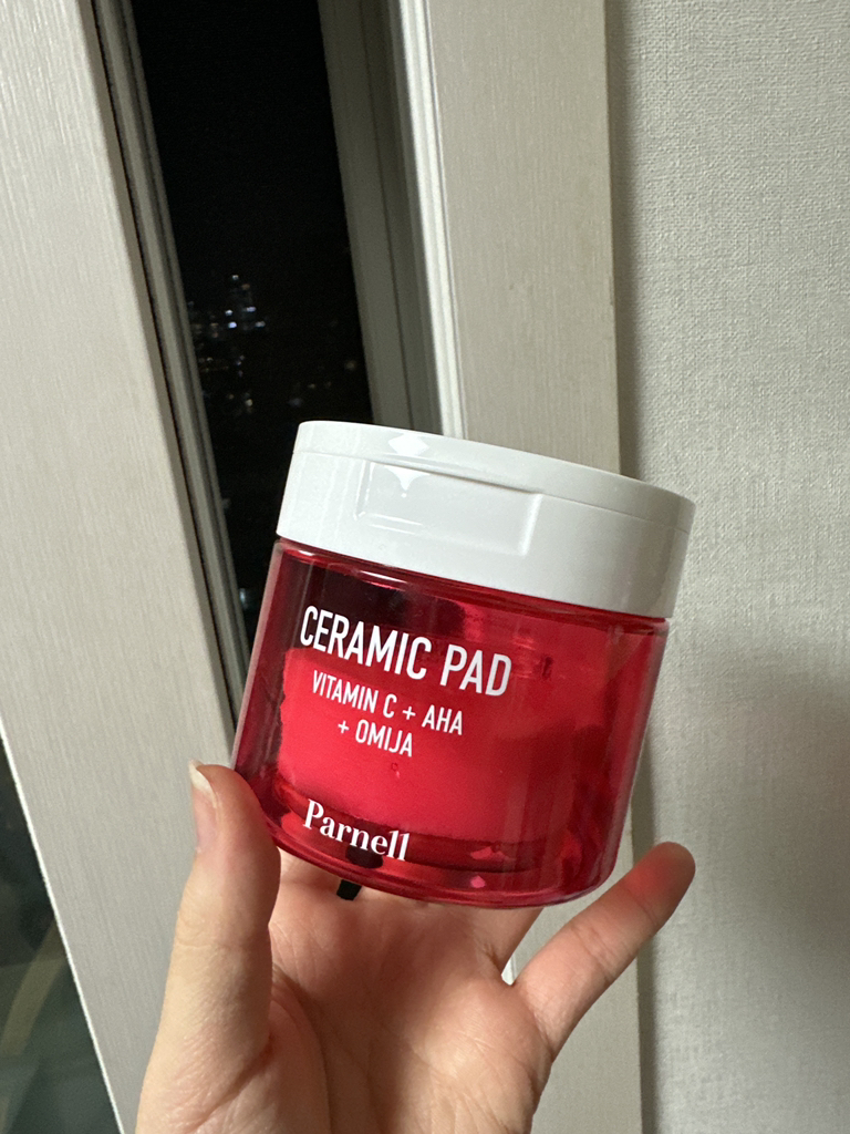 파넬 (Parnell) 아하 오미자 도자기 패드 review image