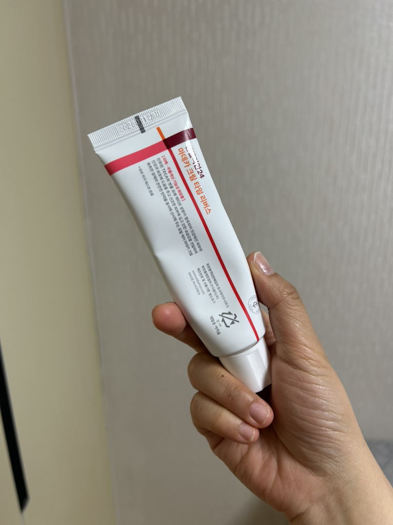 Ảnh đánh giá thực tế của người dùng về Madecream Time Reverse