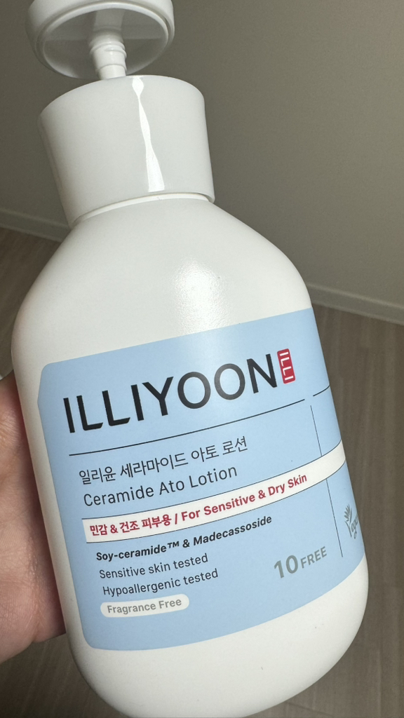 일리윤 (ILLIYOON) 세라마이드 아토 로션 review image