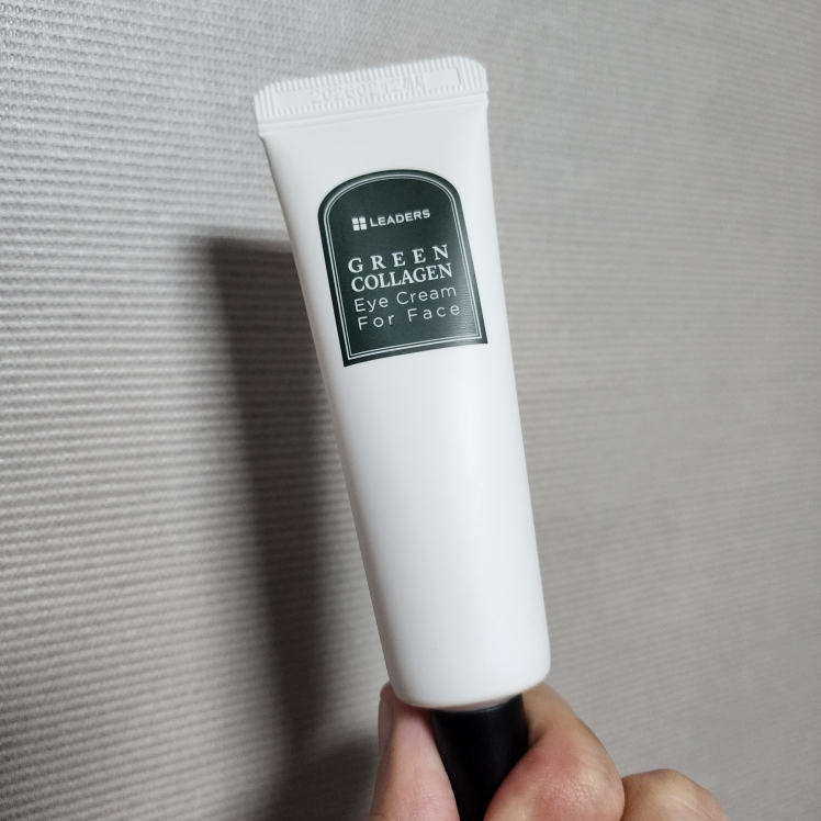 Ảnh đánh giá thực tế của người dùng về Kem dưỡng mắt collagen xanh cho mặt