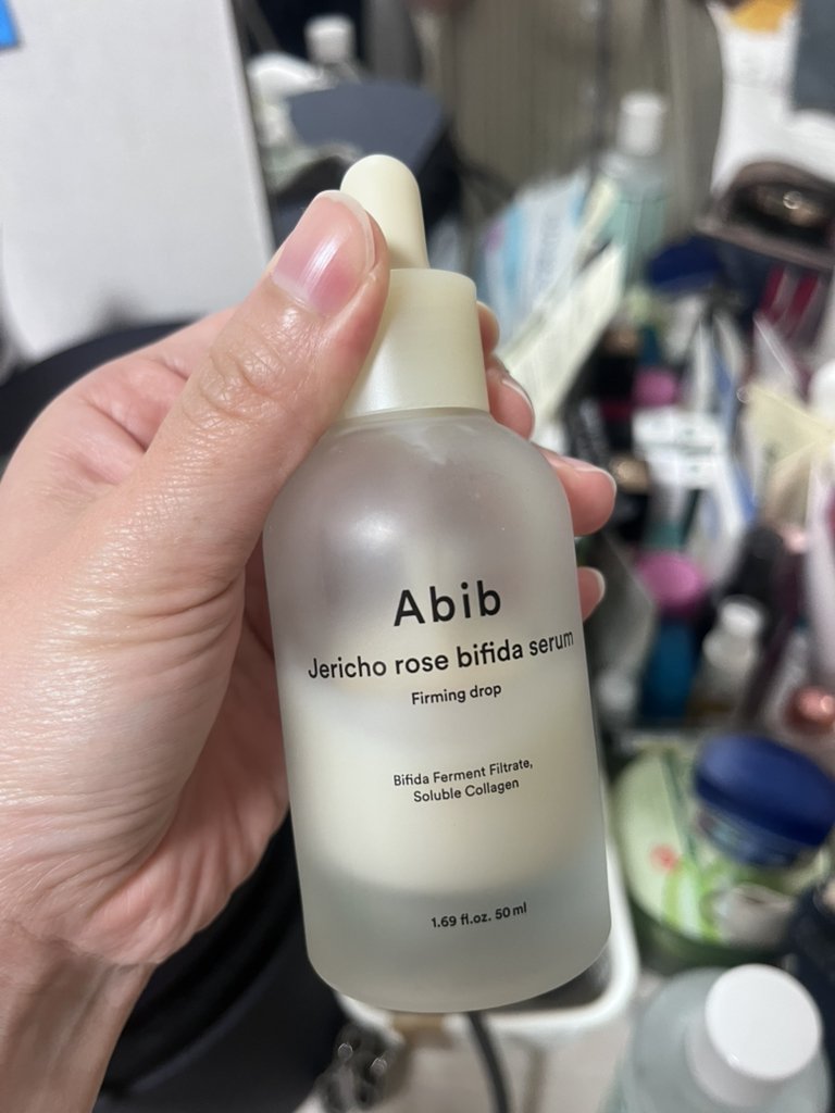 Abib Bifida Serum Firming Drop review image