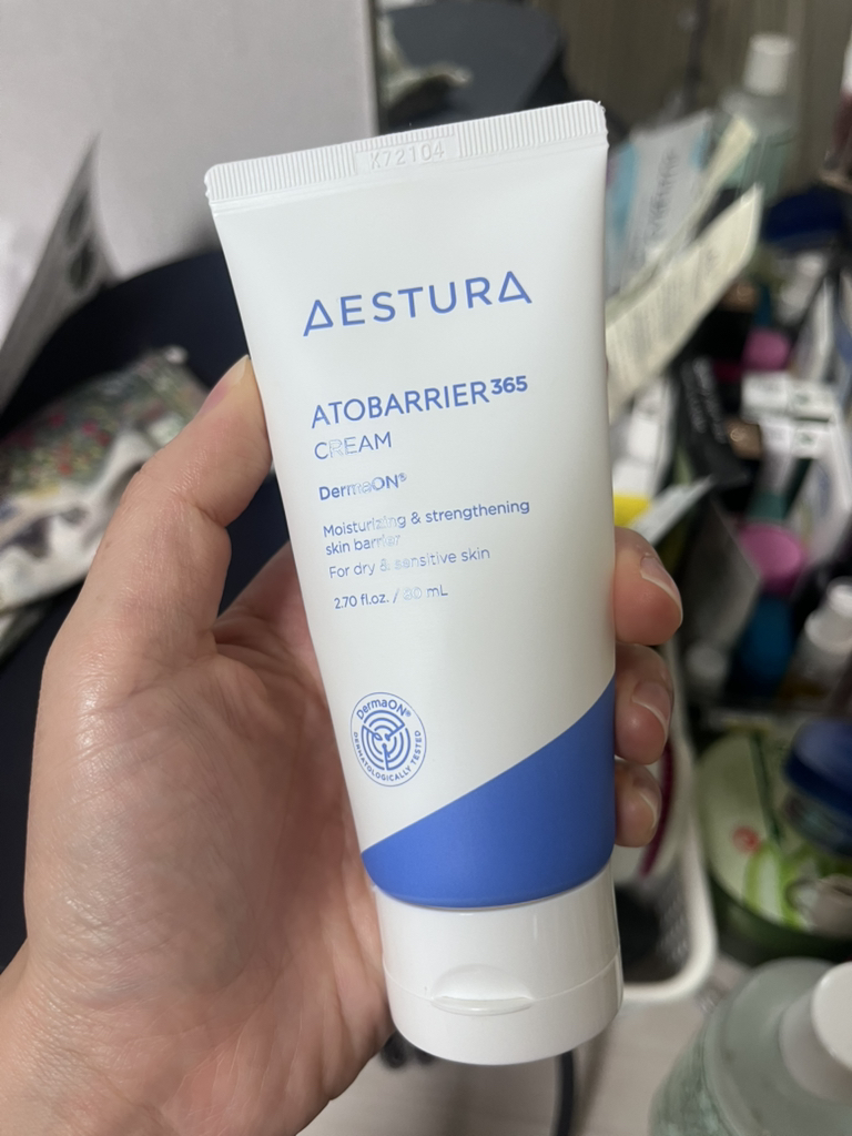 阿托贝利尔365乳霜的真实用户使用照片