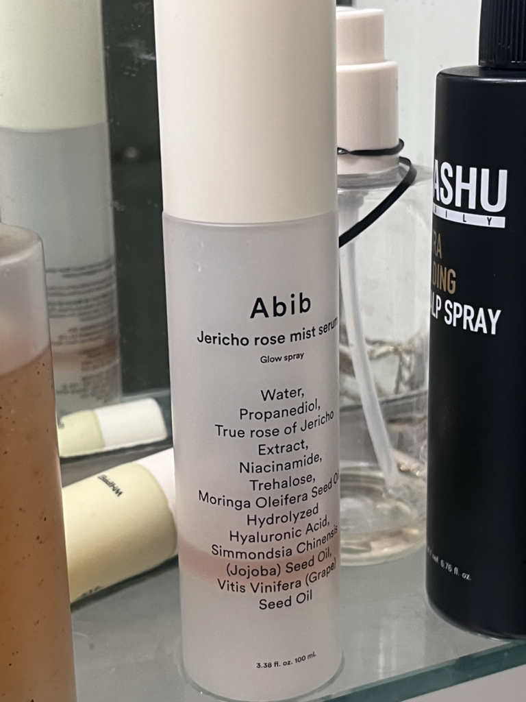 아비브 (Abib) 부활초 미스트 세럼 글로우 스프레이 review image