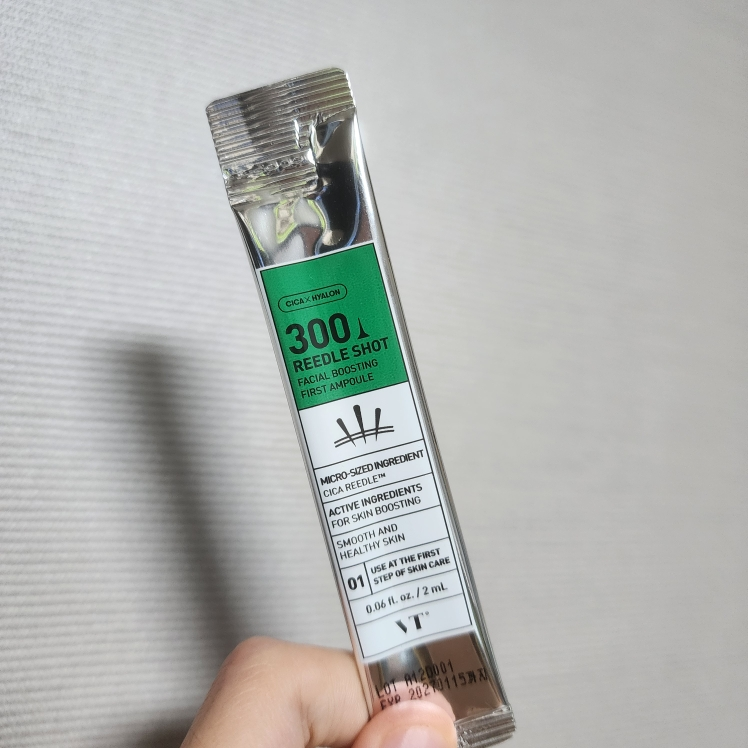 product review image