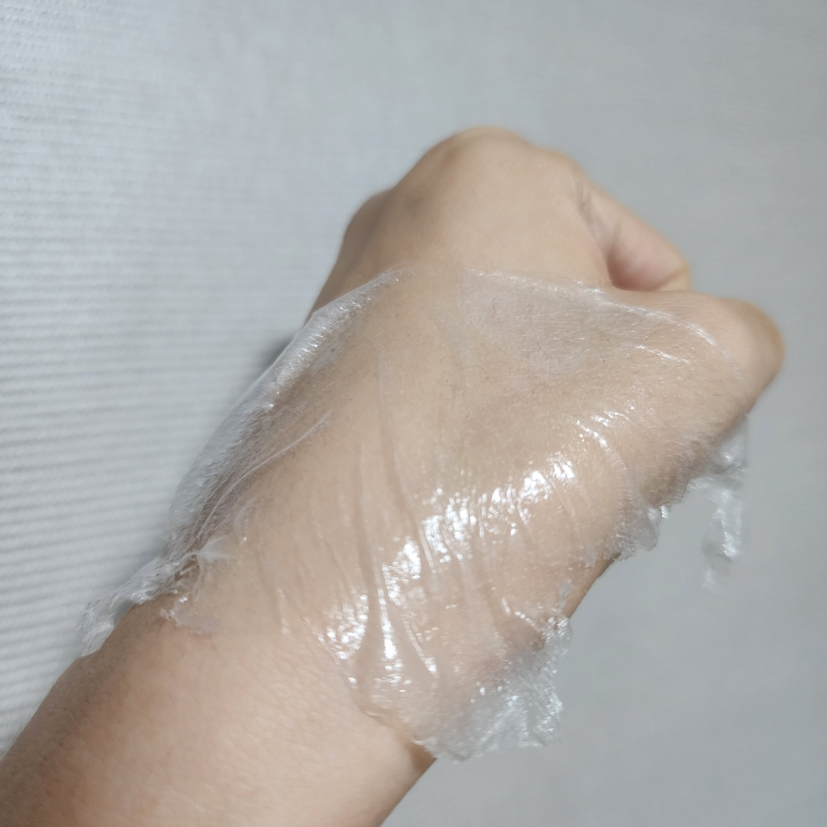 MEDIPEEL Extra Super 9 Plus Water Glow Lifting Wrapping Mask review image