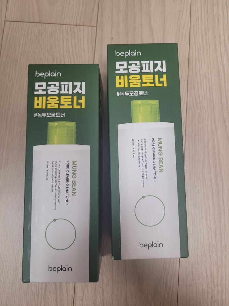 비플레인 (beplain) 녹두 모공 클리어링 라하 토너 review image