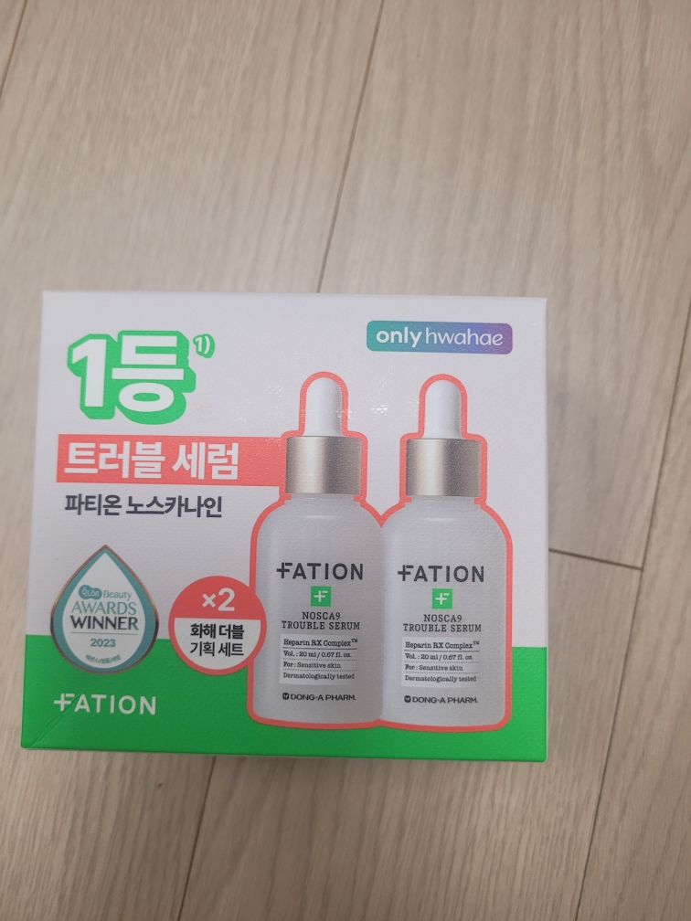 梵蒂爱诺 诺斯卡宁烦恼精华液 common.review image