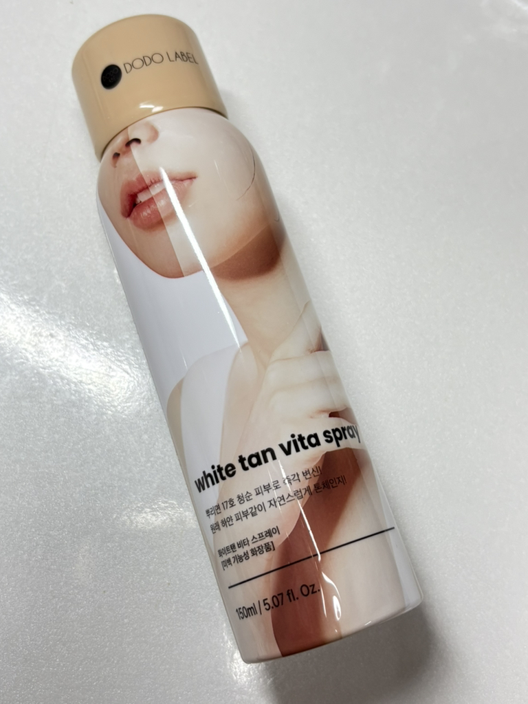 도도레이블 (DODOLABEL) 화이트탠 비타 스프레이 review image