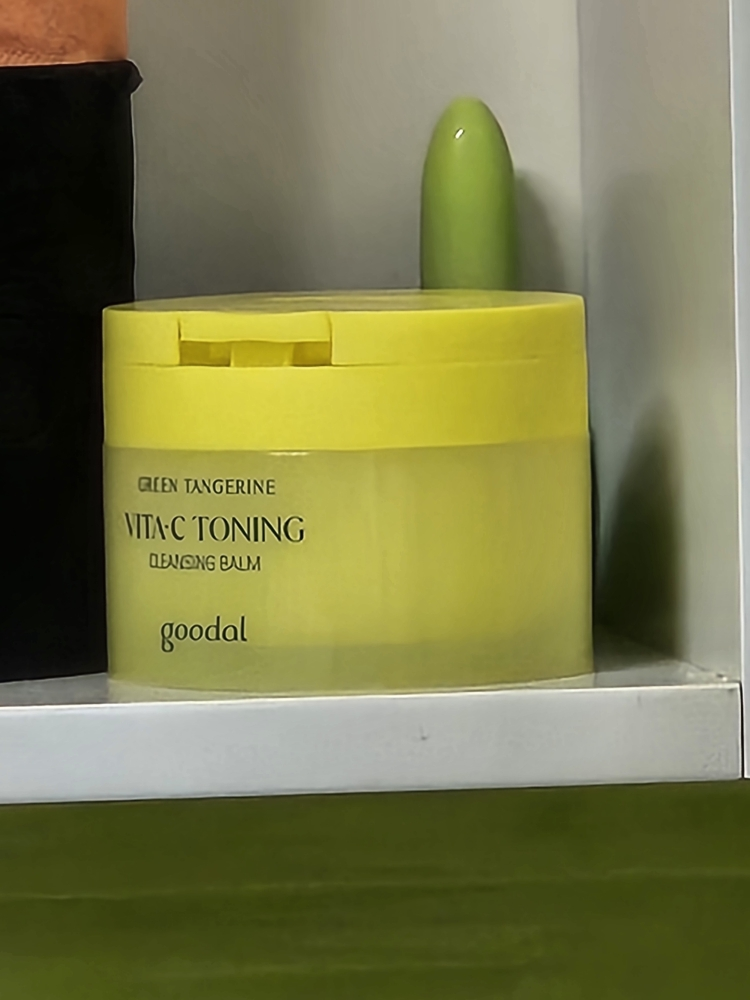 구달 (goodal) 청귤 비타C 토닝 클렌징밤 review image