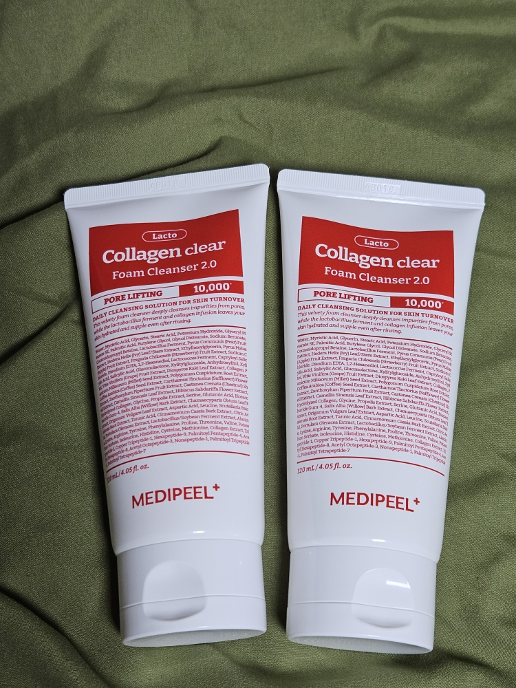 메디필 (MEDIPEEL) 레드 락토 콜라겐 클리어 2.0 review image