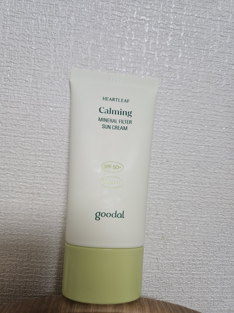 goodal Kem chống nắng không chứa hóa chất với chiết xuất từ cây ngải cứu [SPF50+/PA++++] review image