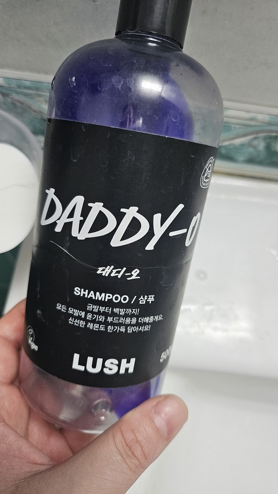 러쉬 (LUSH) 샴푸 [대디-오] review image