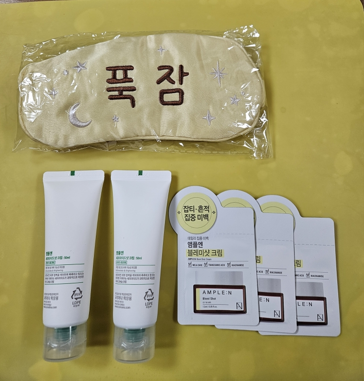 앰플엔 (AMPLE:N) 세라마이드샷 크림 review image