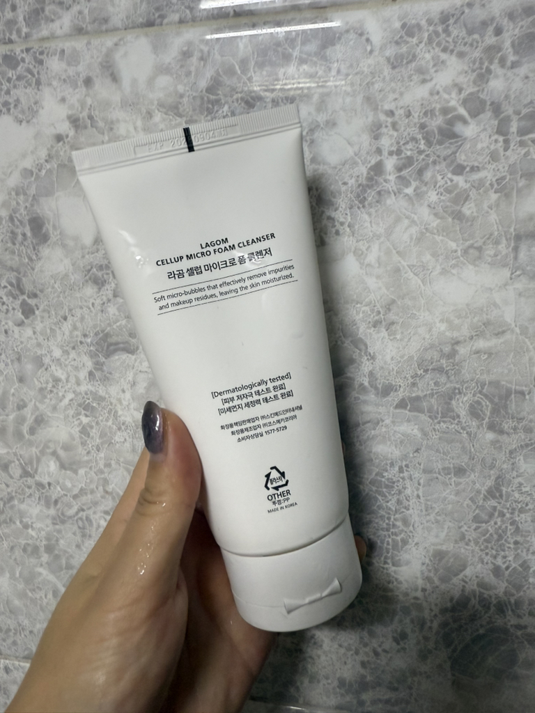 라곰 (LAGOM) 마이크로 폼 클렌저 review image