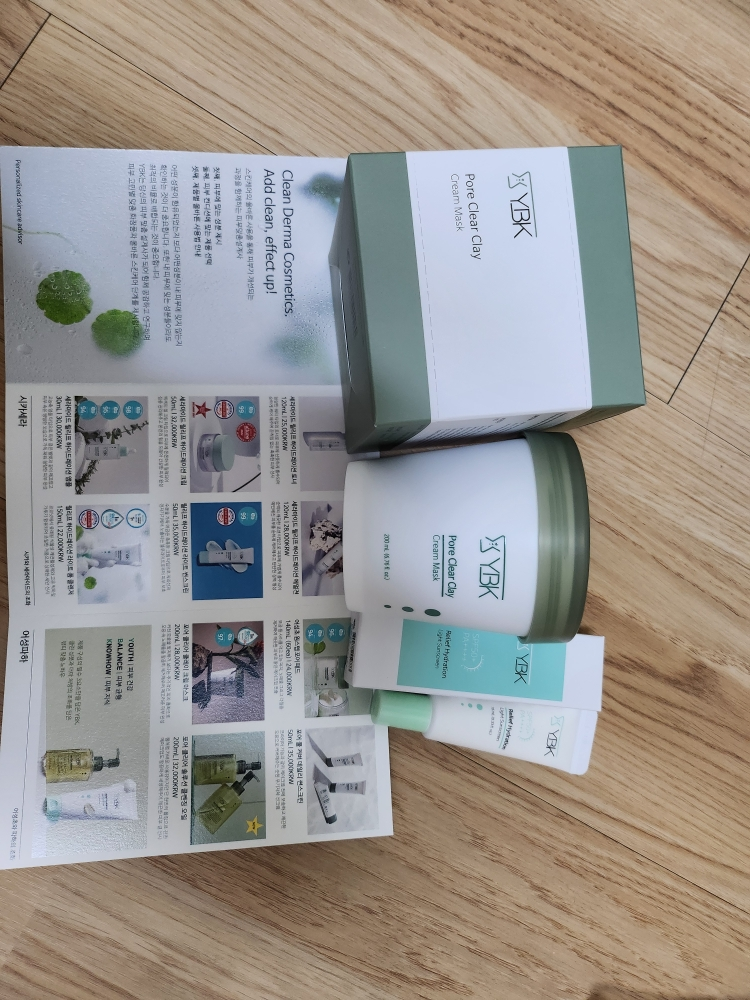 YBK (와이비케이) 포어 클리어 클레이 크림 마스크 review image