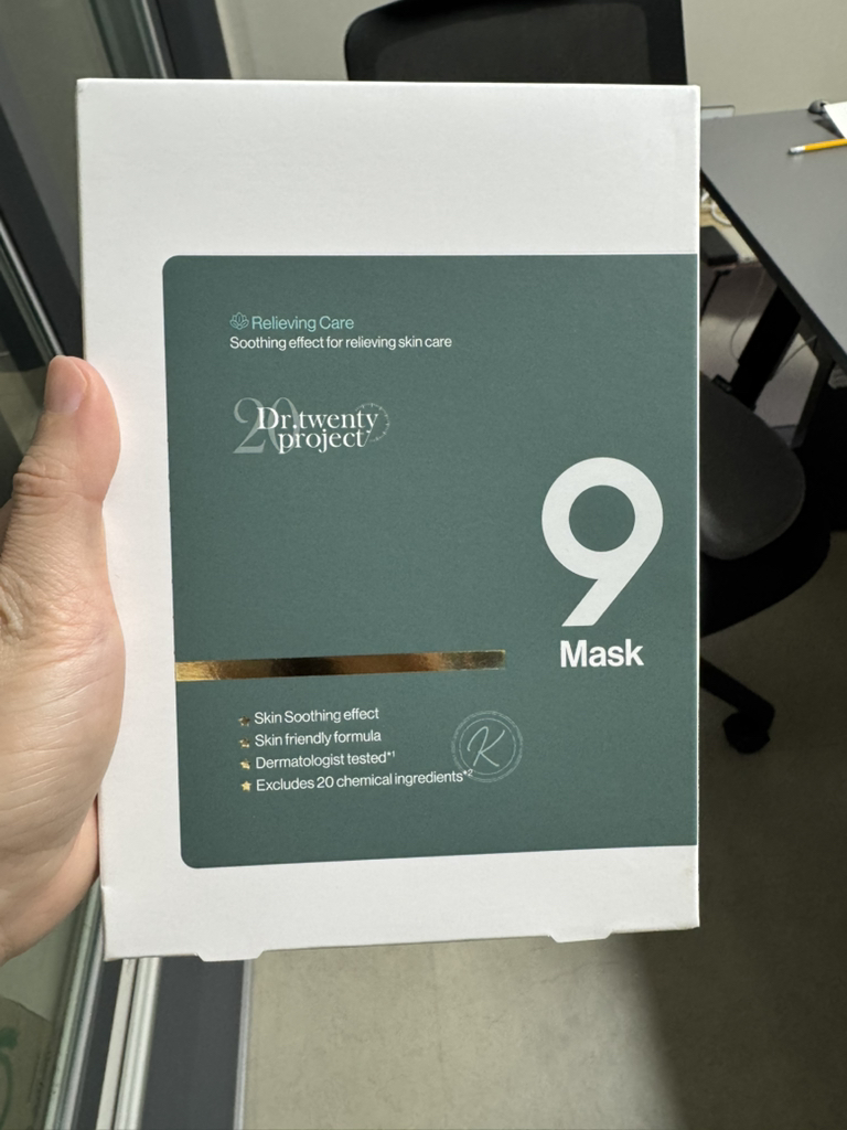 닥터트웬티프로젝트 (Dr.twentyproject) 나인 마스크 review image