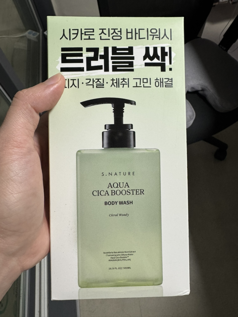 善自然 Aqua Sica 强效沐浴露 common.review image