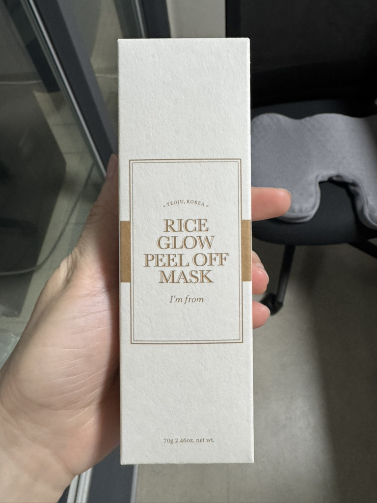 product review image