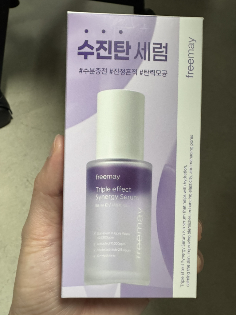 product review image