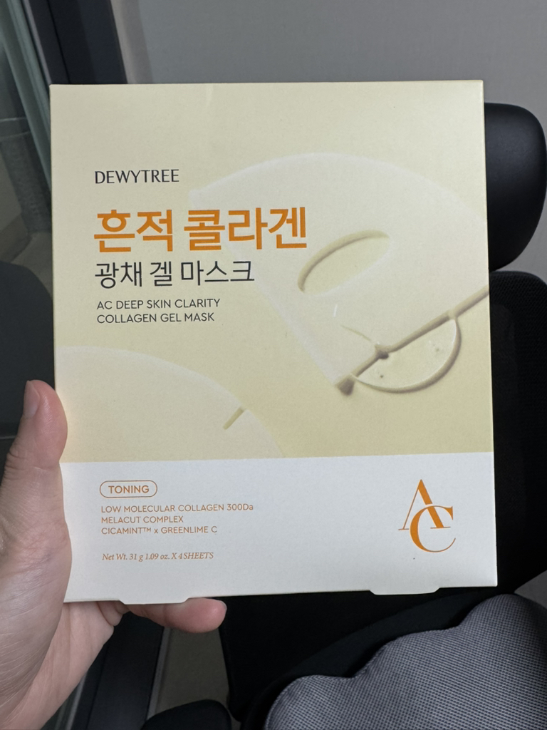 DEWYTREE Mặt nạ gel collagen AC Deep Trace review image