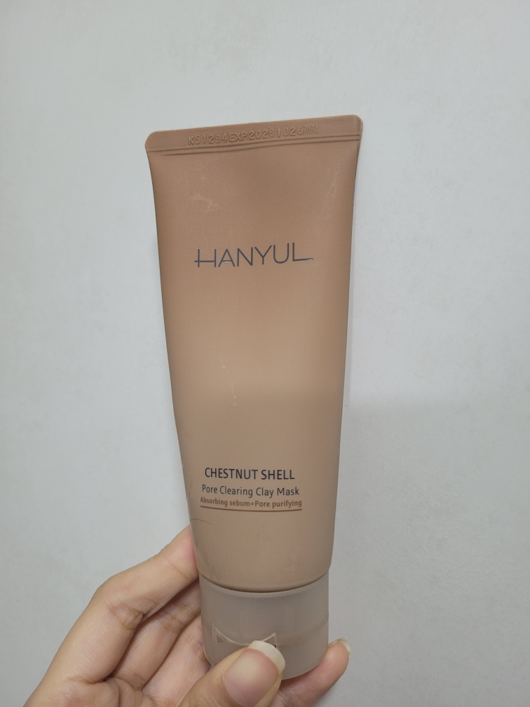 한율 (HANYUL) 부들밤 모공팩 [말끔피지] review image