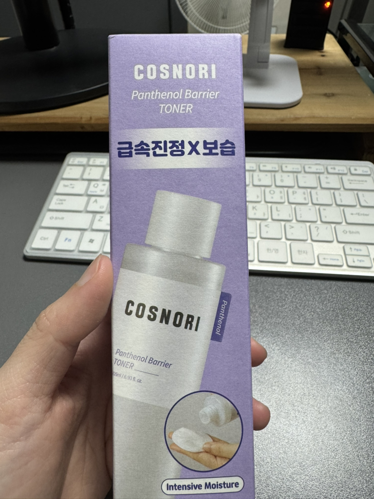 Ảnh đánh giá thực tế của người dùng về Panthenol Barrier Toner