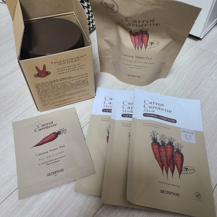 SKINFOOD Mặt nạ Carrot Carotene review image