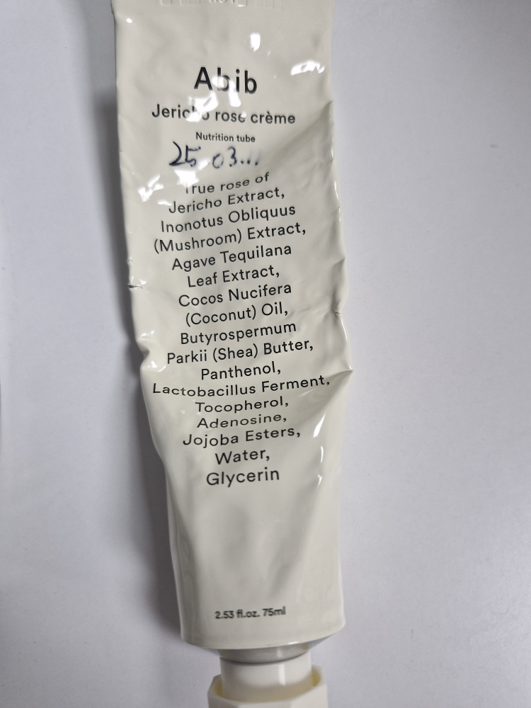 Abib Kem dưỡng da phục hồi New Nutrition Tube review image