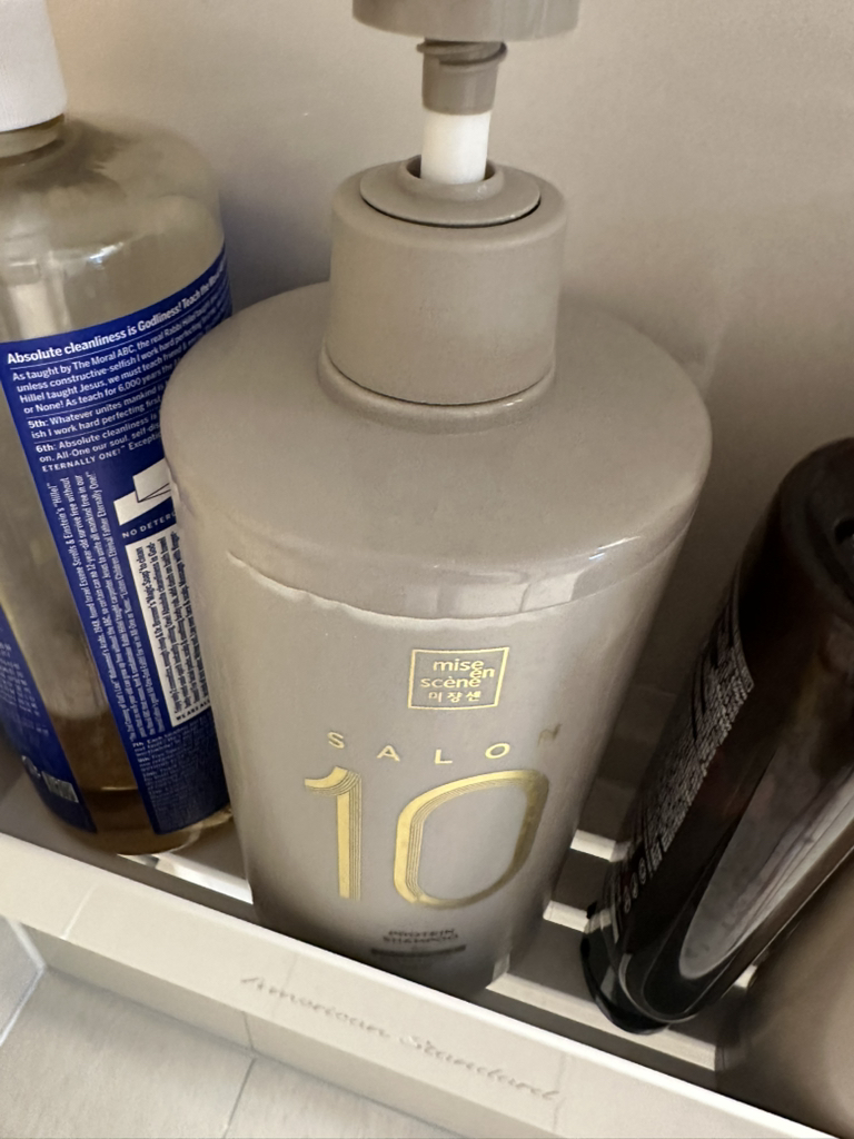 미쟝센 (miseenscene) 살롱10 에센스 팩 [극손상] review image