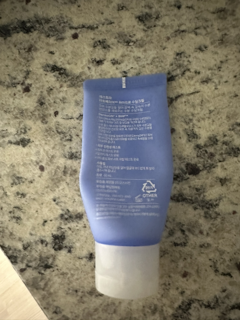 AESTURA Atobarrier 365 Hydro Soothing Cream review image
