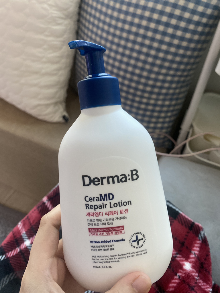 더마비 (Derma:B) 세라엠디 리페어 로션 review image