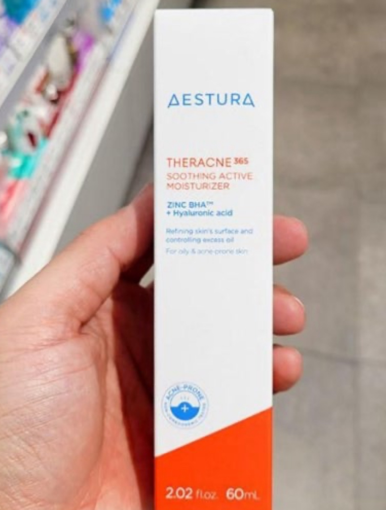 AESTURA Terakne 365 Soothing Active Moisturizer review image