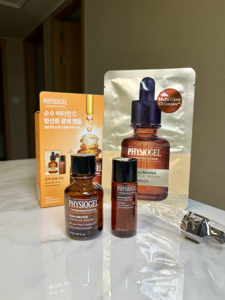 PHYSIOGEL Sciencuticals Daily Mune Ampoule Serum review image