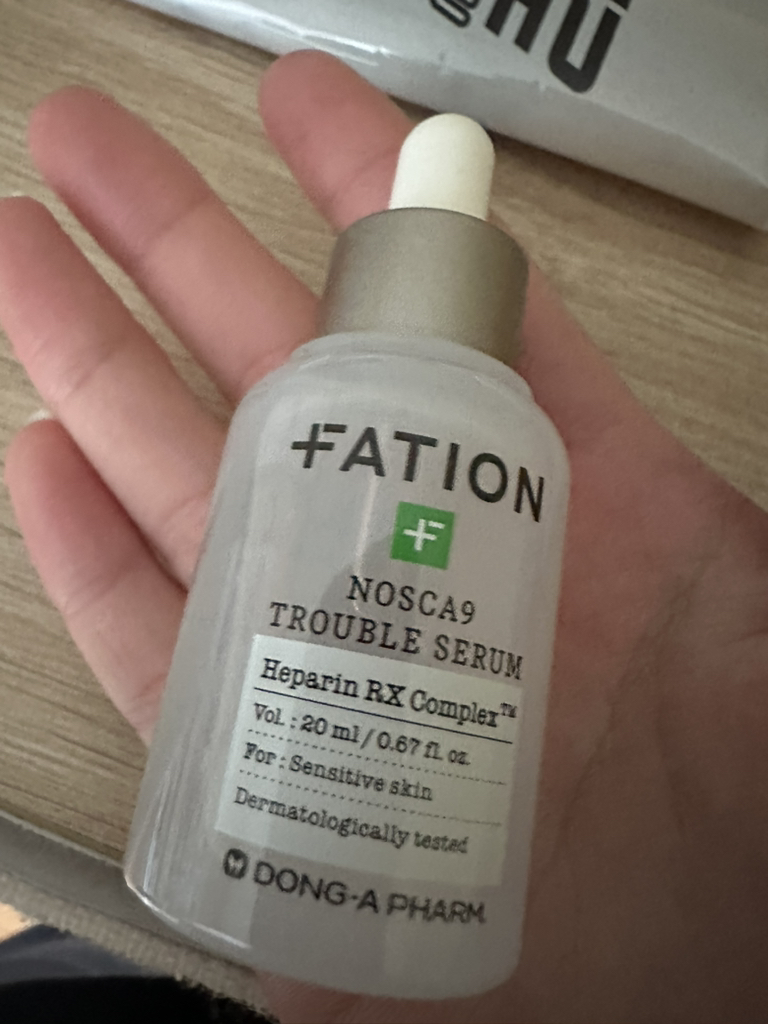 梵蒂爱诺 诺斯卡宁烦恼精华液 common.review image