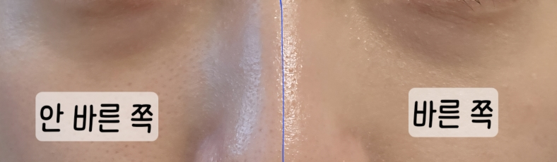 完美遮瑕三重荚遮瑕膏 [01 矫正米色］的真实用户使用照片