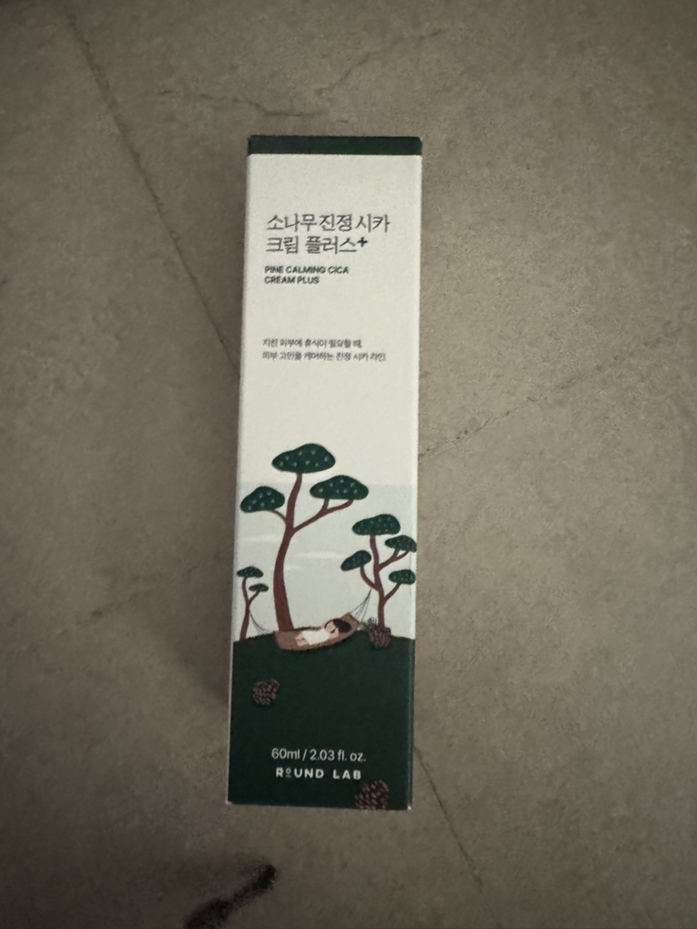 product review image