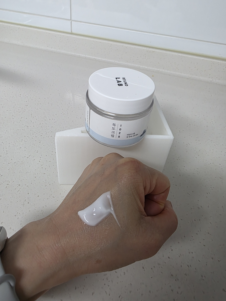 Ảnh đánh giá thực tế của người dùng về Kem dưỡng ẩm từ cây bạch dương