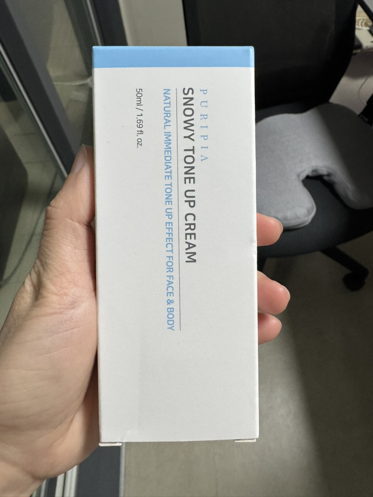 퓨리피아 (PURIPIA) 스노이 톤 업 크림 review image