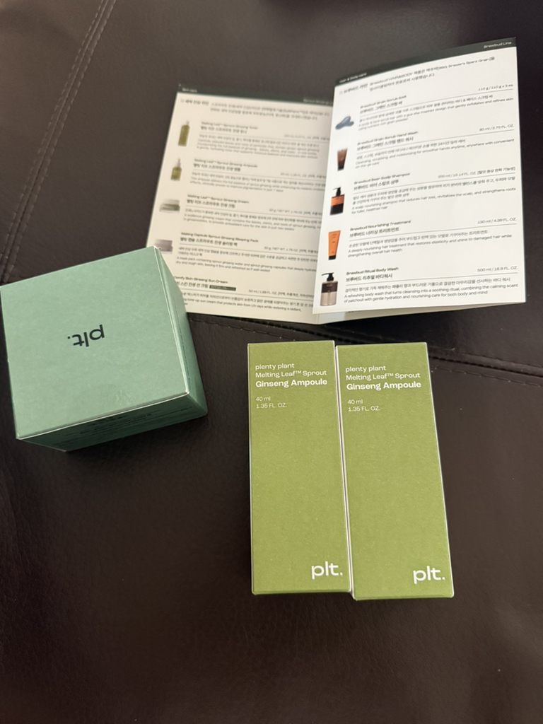 플렌티플랜트 (plentyplant) 멜팅 어성초 슬리핑 팩 review image