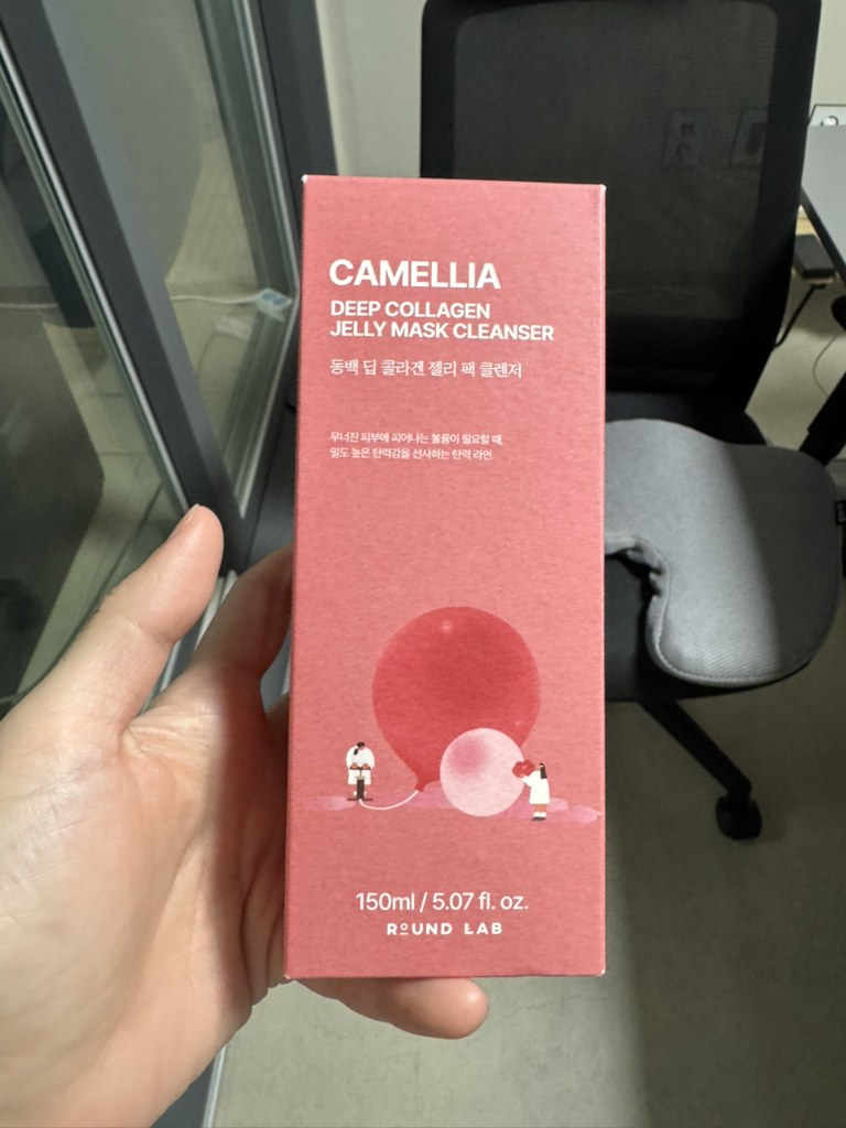 Ảnh đánh giá thực tế của người dùng về Dongbaek Deep Collagen Jelly Pack Cleanser