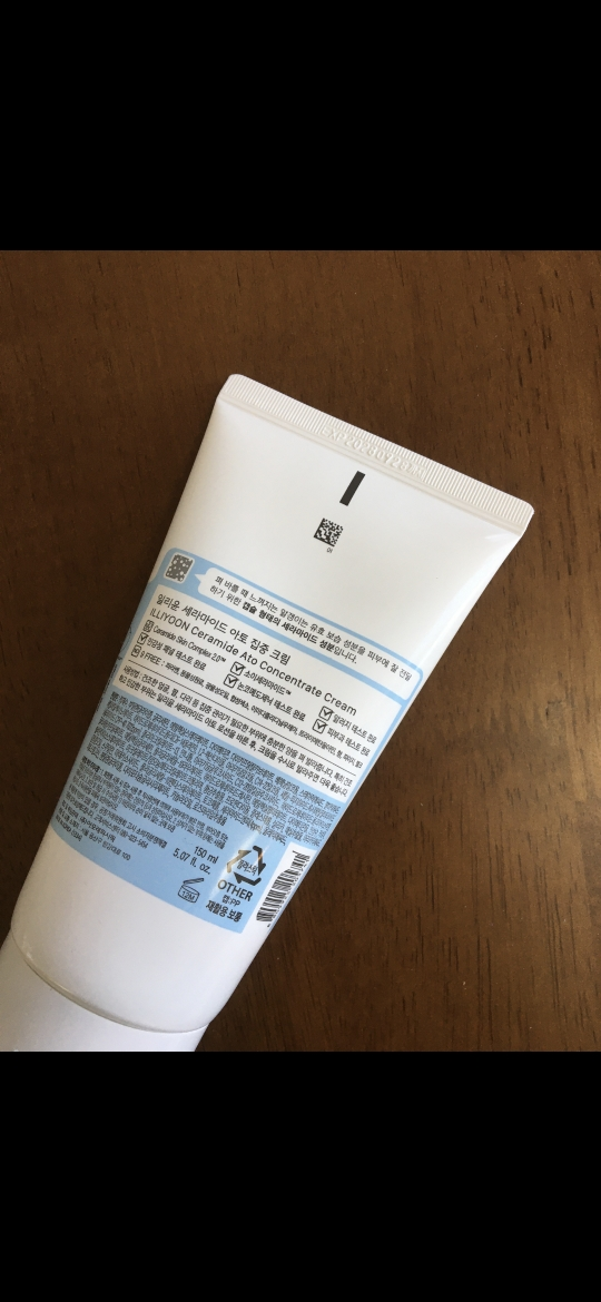 一理润 丝胺酸保湿集中霜 common.review image