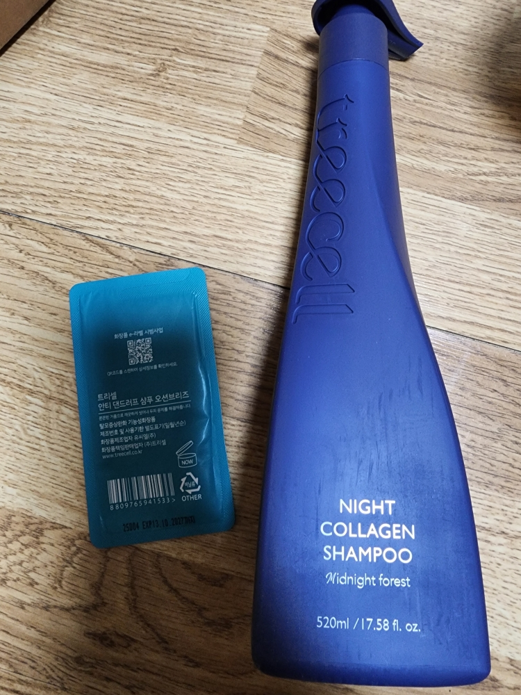 트리셀 (Treecell) 나이트 콜라겐 샴푸 [미드나잇포레스트] review image