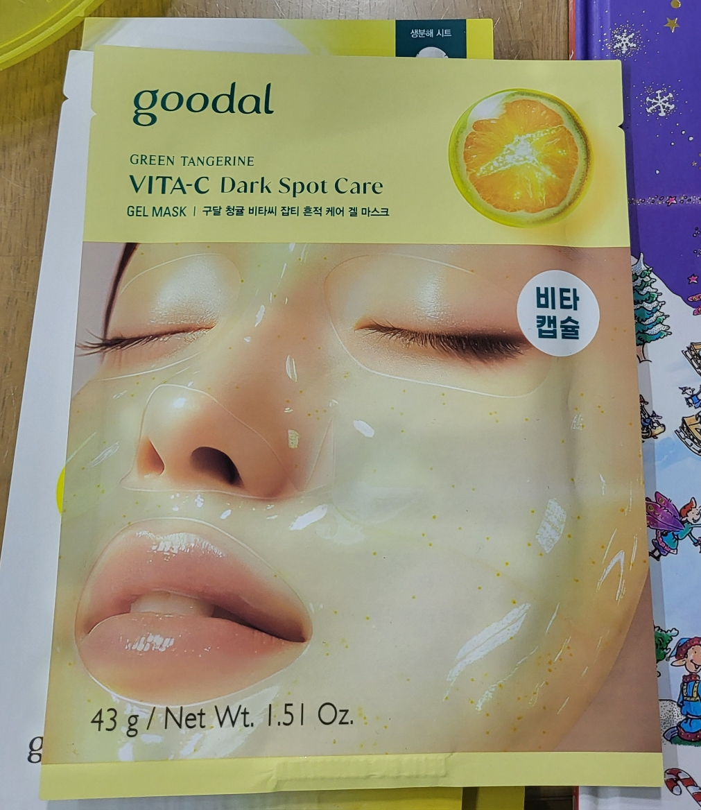 구달 (goodal) 겔 마스크 [청귤흔적케어] review image