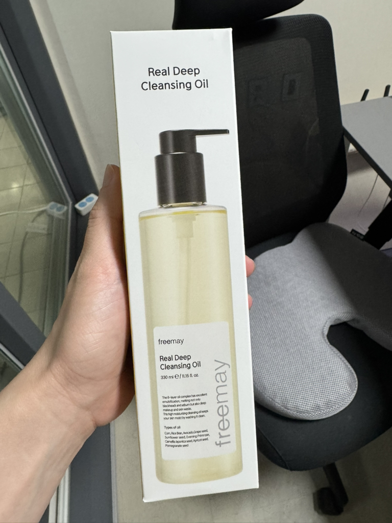 product review image