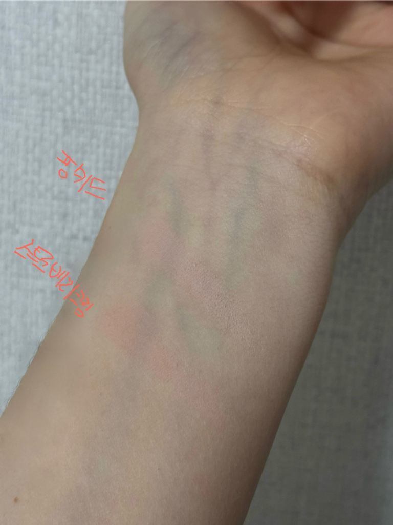 홀리카홀리카 (HOLIKAHOLIKA) 마이페이브 피스 섀도우 [02 핑키드] review image