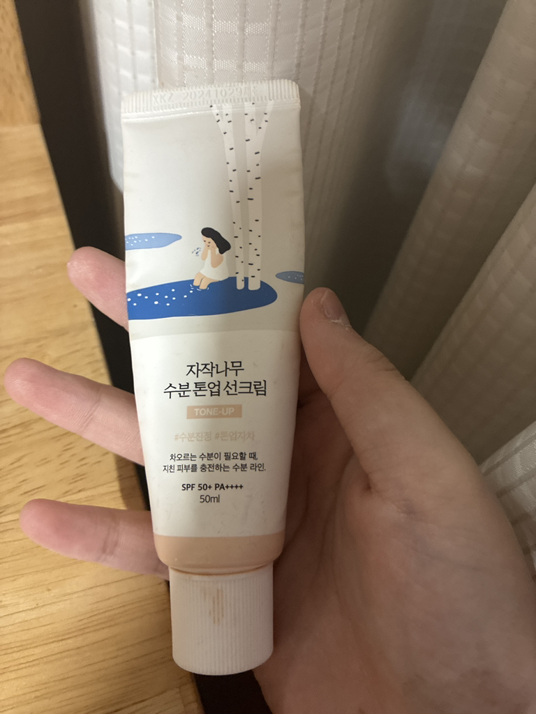 라운드랩 (ROUNDLAB) 자작나무 수분 톤업 선크림 [SPF50+/PA++++] review image